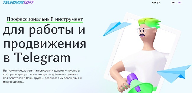Кракен работает