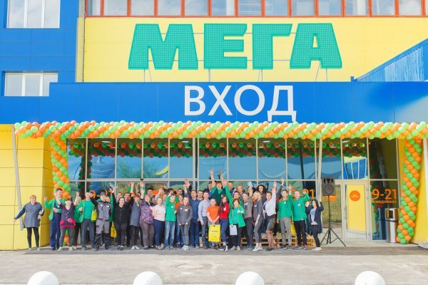 Кракен сайт тор ссылка