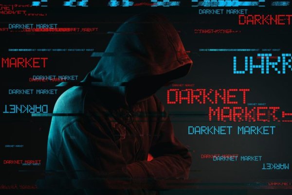 Кракен питер