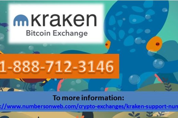 Kraken place