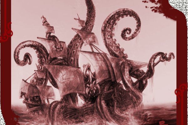 Kraken cc зеркало kr2web in