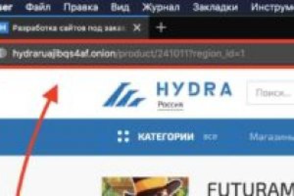 Кракен войти на сайт