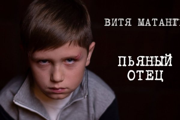 Кракен даркнет рабочая ссылка