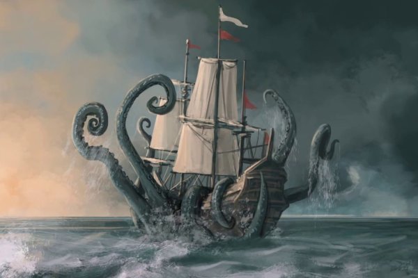 Kraken сайт даркнет