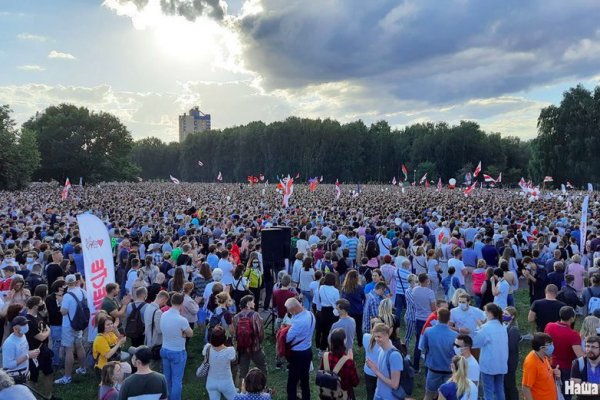 Как написать администрации даркнета кракен