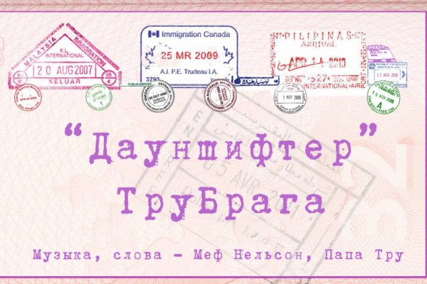 Kraken darknet ссылка тор