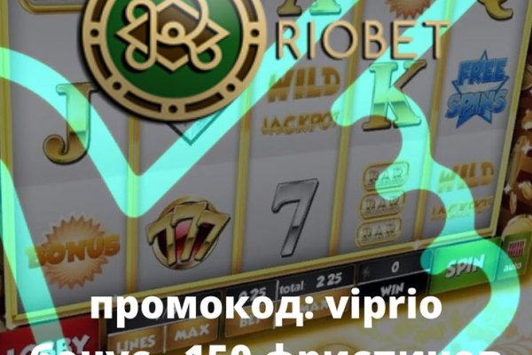 Kra39at