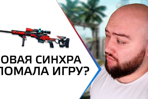 Кракен маркетплейс kr2web in площадка