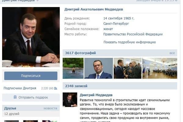 Кракен даркнет официальный сайт