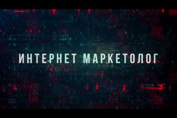 Кракен рабочая ссылка тор