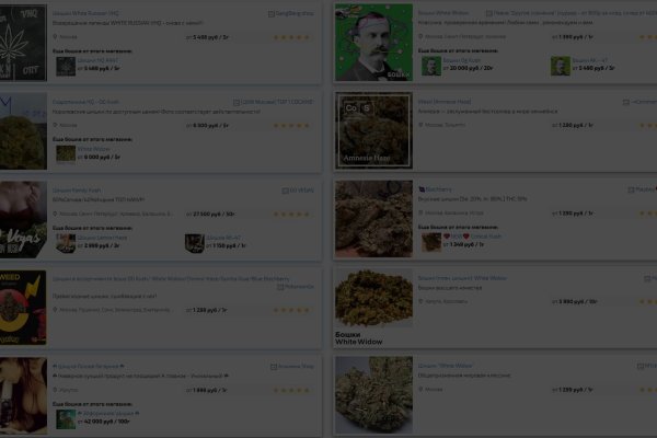 Кракен сайт store