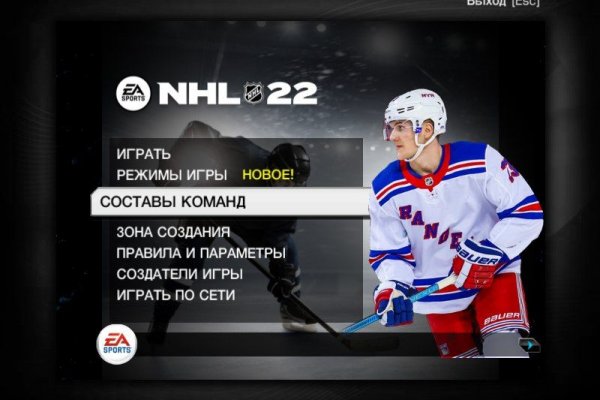 Kraken ссылка krakens13 at