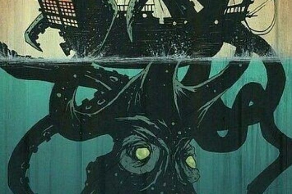 Актуальные ссылки кракен 2025