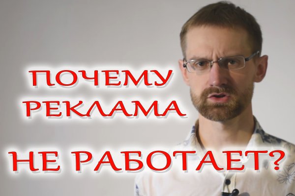 Kit kraken официальный сайт