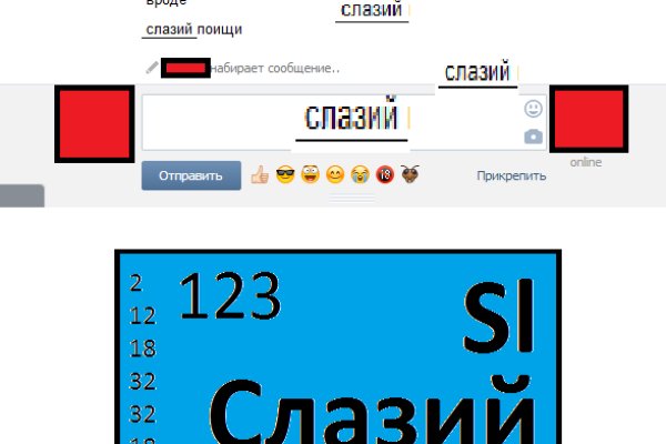 На сайте кракен пропал пользователь