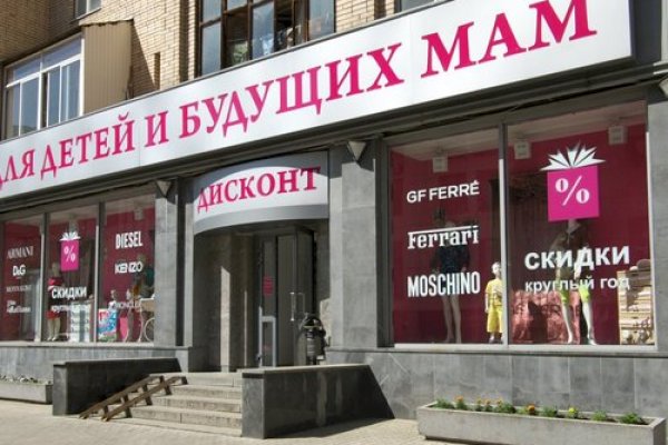 Кракен маркетплейс krk market com