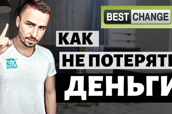 Кракен картель