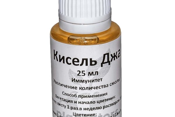 Кракен нарко