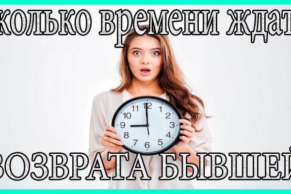 Рабочее зеркало кракен store