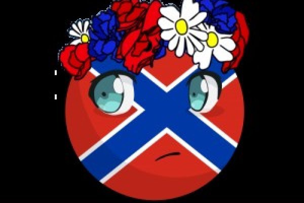 Только через тор кракен