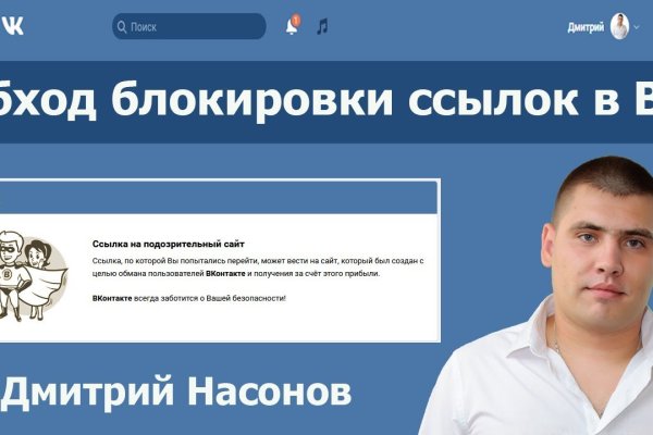 Картинка кракен маркетплейс