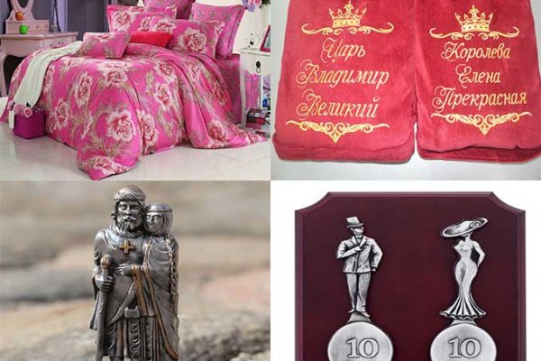 2krn ссылка