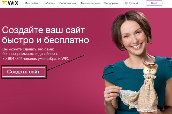 Кракен даркнет ссылка kraken link24 info