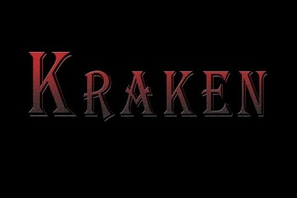 Kraken tor marketplace