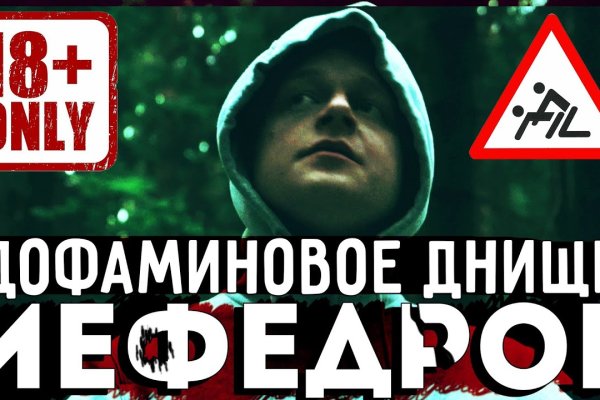 Кракен официальная kr2web in