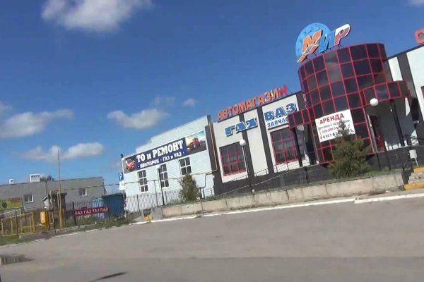 Кракен сайт krk market com