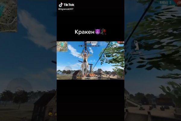 Darknet ссылки