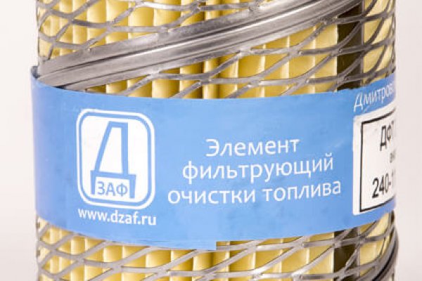 Ошибка на кракене