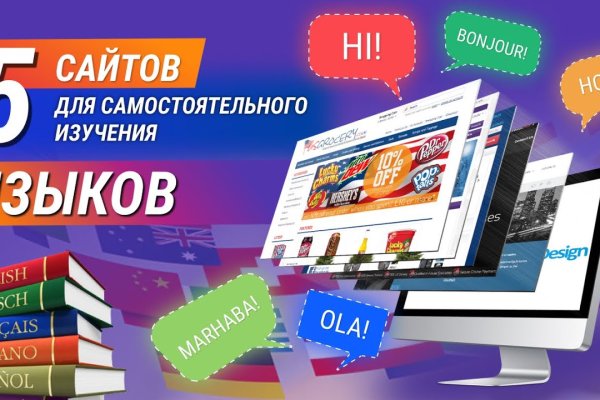 Кракен 2kr pro