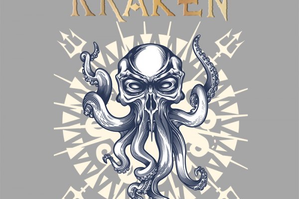 Kraken 13at магазин