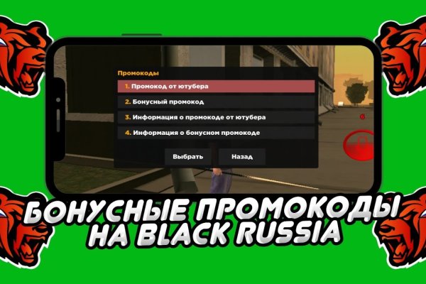 Кракен наркомаркет