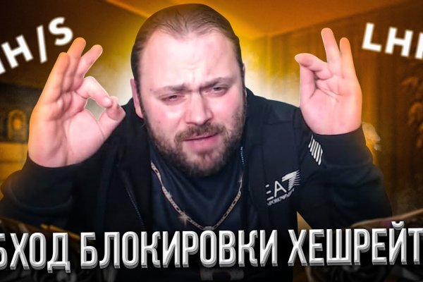 Кракен даркнет ссылка зеркало